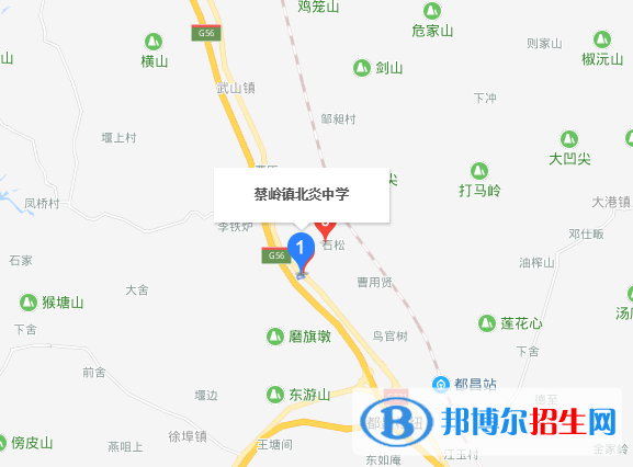 都昌北炎農(nóng)業(yè)職業(yè)中學地址在哪里