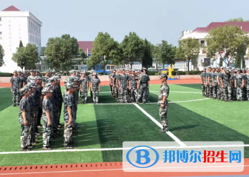 都昌北炎農業(yè)職業(yè)中學網站網址