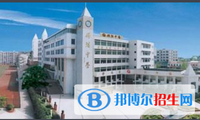 四川仁壽鏵強中學(xué)