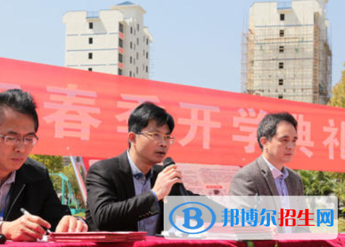 定南中等專業(yè)學校2020年招生辦聯(lián)系電話 