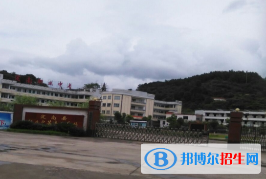 定南中等專業(yè)學(xué)校怎么樣、好不好