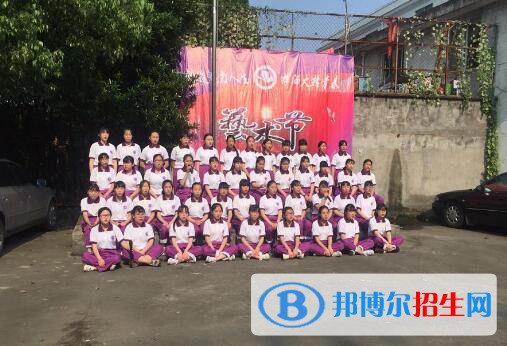 溫州藝術職業(yè)學校2020年招生辦聯(lián)系電話