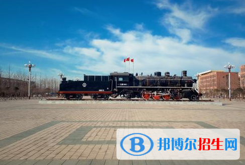 河南2020年讀鐵路學(xué)校多少錢