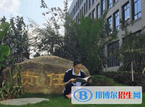 舟山市普陀區(qū)職業(yè)技術教育中心2020年學費、收費多少