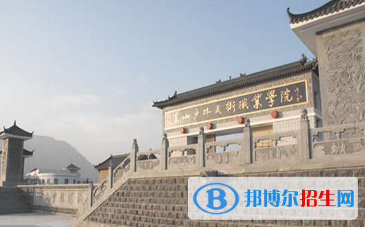 學校7