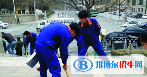 蘭州裝備制造技師學院2020年招生辦聯(lián)系電話