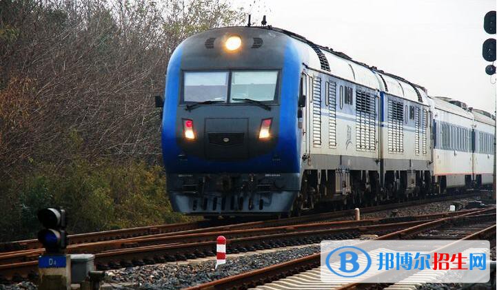 貴州2020年讀鐵路學校多少錢