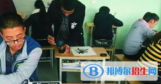 蘭州裝備制造技師學(xué)院網(wǎng)站網(wǎng)址 