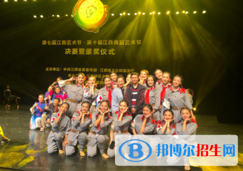 吉安文藝學(xué)校2020年報(bào)名條件、招生要求、招生對(duì)象