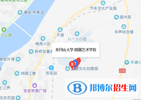 吉安文藝學校地址在哪里