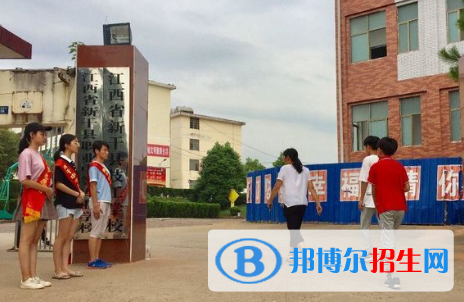 江西新干職業(yè)中等專(zhuān)業(yè)學(xué)校2020年招生簡(jiǎn)章