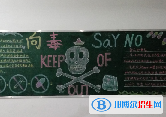 鷹潭九龍職業(yè)中等專業(yè)學(xué)校怎么樣、好不好