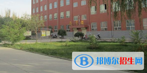 蘭州航空工業(yè)技工學(xué)校2020年學(xué)費(fèi)、收費(fèi)多少
