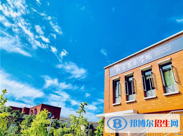 貴陽(yáng)振華藝術(shù)師范職校網(wǎng)站網(wǎng)址