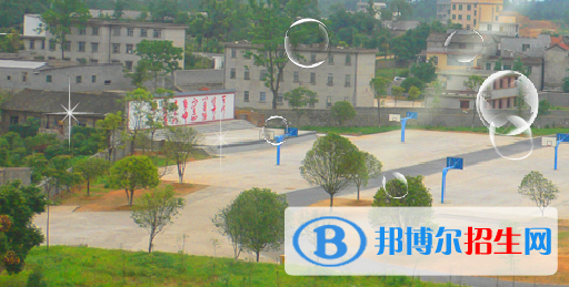 桂林興安師范學校怎么樣、好不好