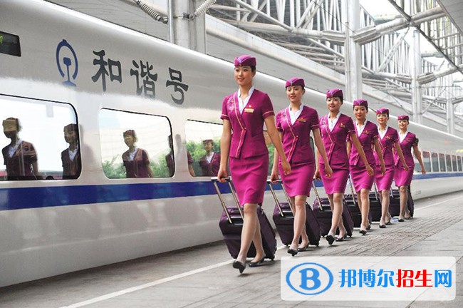 西安2020年鐵路學校哪個比較好
