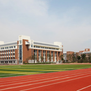 濟寧孔子國際學校初中部