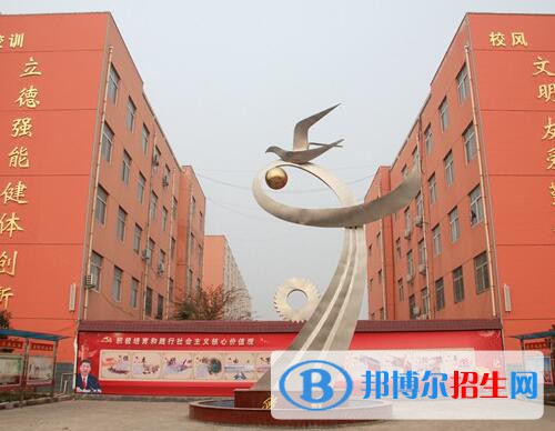 禹州中等專業(yè)學校怎么樣、好不好
