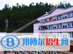 峨山縣職業(yè)高級中學網站網址