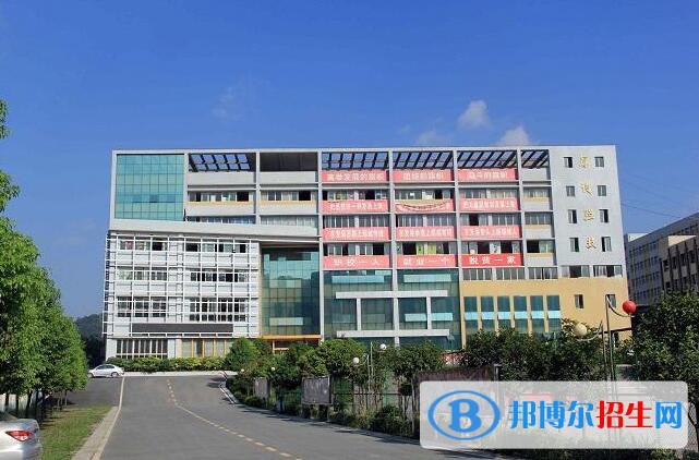 遵義博導網(wǎng)絡職業(yè)技術學校2020年報名條件、招生要求、招生對象