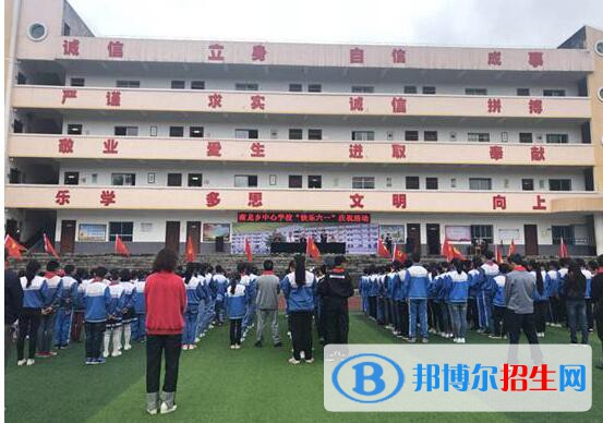 開陽(yáng)職業(yè)技術(shù)學(xué)校網(wǎng)站網(wǎng)址
