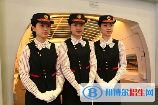 南京2020年鐵路學校開始招生了嗎