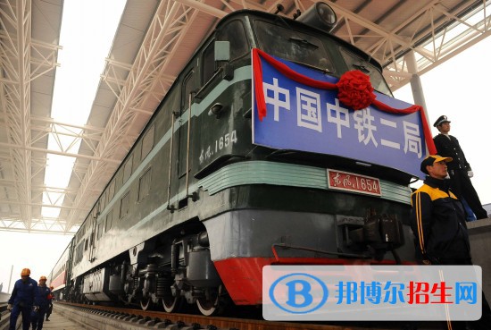 四川2020年哪有鐵路學校