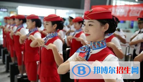 南京2020年鐵路學校怎么樣