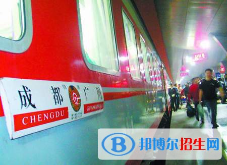 四川2020年最好的鐵路學校