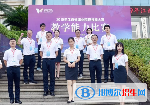 臨川旅游商貿(mào)中等專(zhuān)業(yè)學(xué)校2020年有哪些專(zhuān)業(yè)