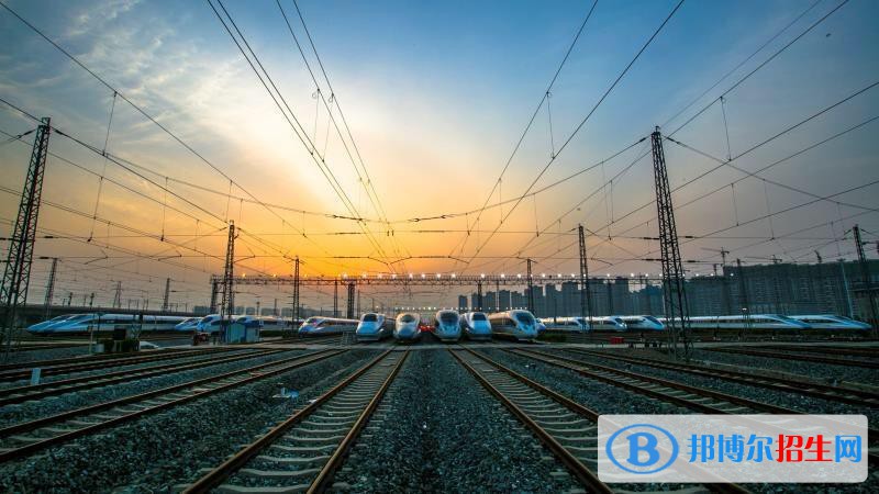 四川2020年鐵路學(xué)校報(bào)名方式