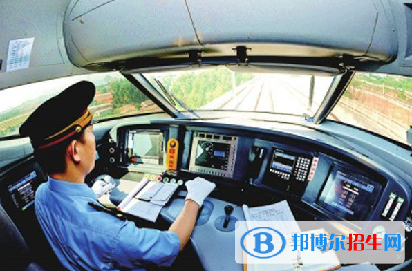 湖北2020年去讀鐵路學(xué)校學(xué)什么對(duì)以后好一點(diǎn)