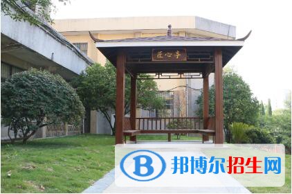中國鋁業(yè)貴州高級技工學(xué)校2020年報名條件、招生要求、招生對象