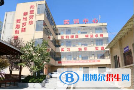 中國鋁業(yè)貴州高級技工學校地址在哪里