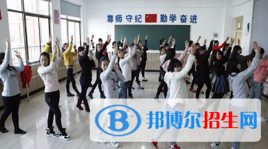 窯街煤電集團公司技工學校2020年招生簡章