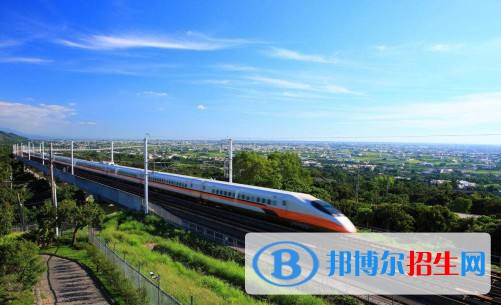 南京2020年哪些鐵路學(xué)校好