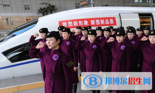 廣西2020年有名的鐵路學(xué)校
