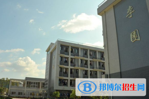 四川鹽亭中學