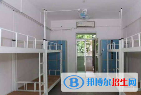 弋陽(yáng)中等專業(yè)學(xué)校2020年宿舍條件