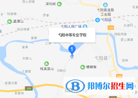 弋陽(yáng)中等專(zhuān)業(yè)學(xué)校地址在哪里