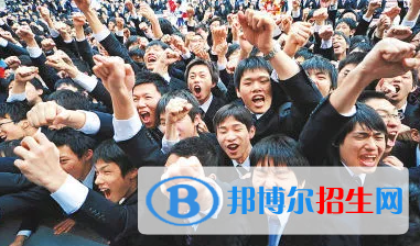 窯街煤電集團(tuán)公司技工學(xué)校2020年學(xué)費(fèi)、收費(fèi)多少