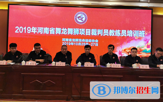 登封少林鵝坡武術(shù)學(xué)校2021年報(bào)名條件、招生要求、招生對象