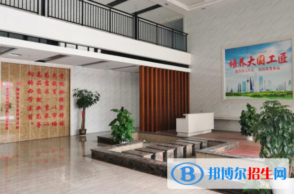 江西2020年鐵路學校包就業(yè)嗎