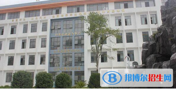 德江民族職業(yè)技術(shù)學(xué)校怎么樣、好不好