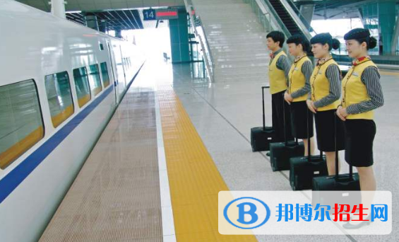 廣西2020年鐵路學校咨詢電話