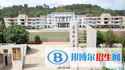 元陽縣民族職業(yè)高級中學2020年有哪些專業(yè)