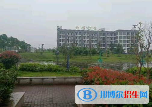新余特種防衛(wèi)學校網(wǎng)站網(wǎng)址