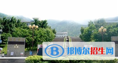 元陽縣民族職業(yè)高級中學網站網址