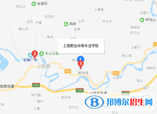 上猶中等專業(yè)學校地址在哪里
