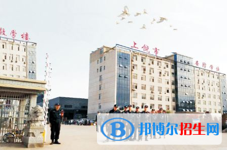 江西2020年鐵路學校錄取分數(shù)線